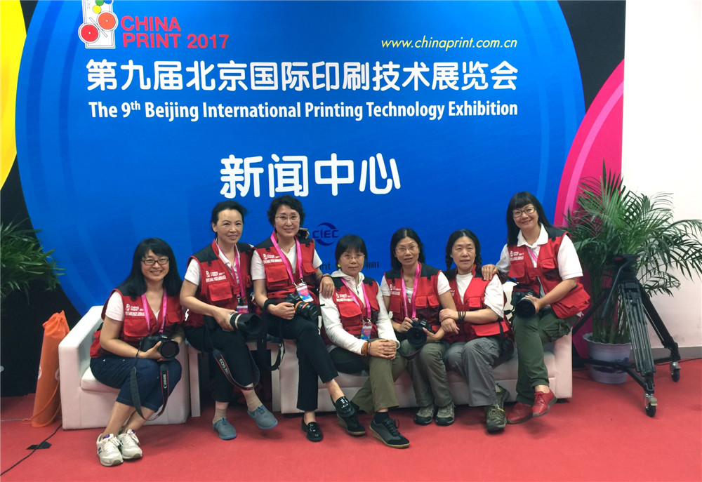 48.ЇŮzӰҾ۽ھŌñHӡˢgչ[