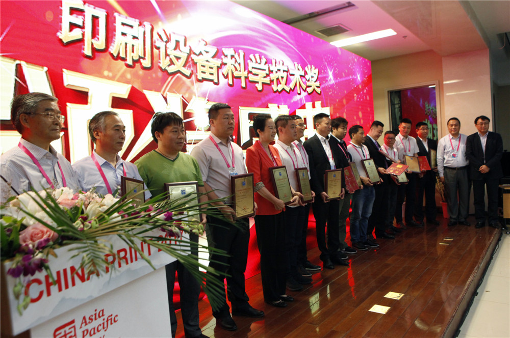 20.ӡˢOƌWgC?zӰ