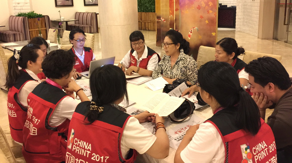 1.ЇŮzӰ҅fvϯh֧ӛoM۽HӡˢչhT͕TWƽӛڵʮȫĴϵҪvԒՄɽM΄