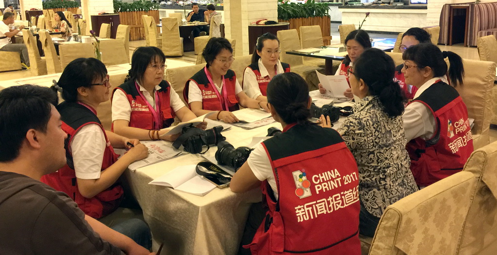 2.ՄȫصŮzӰhTУRϼAnĄTЏ܇÷