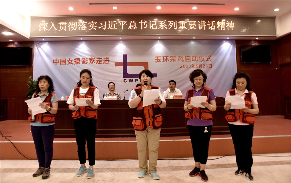 6.ЇŮzӰ҅fΰȻ5bxfqĄzӰ