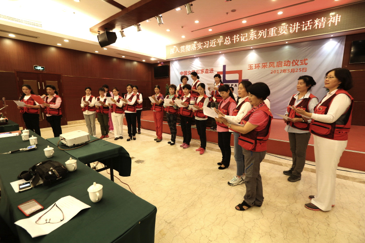 10.ຣʡŮzӰ҅fϯؕLhŮzӰ҅fϯؕLhµ20bxġƔzӰ