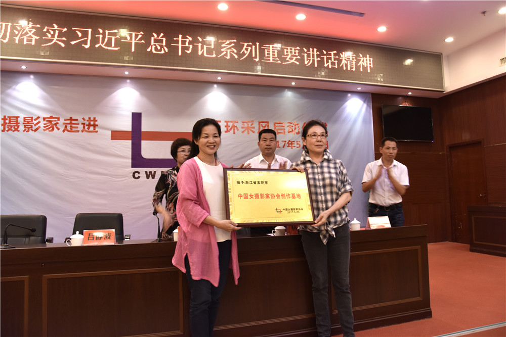 11.ЇŮzӰ҅fvϯؕLh֧ӛohڡЇŮzӰ҅fءhϯ֦ϼĄzӰ