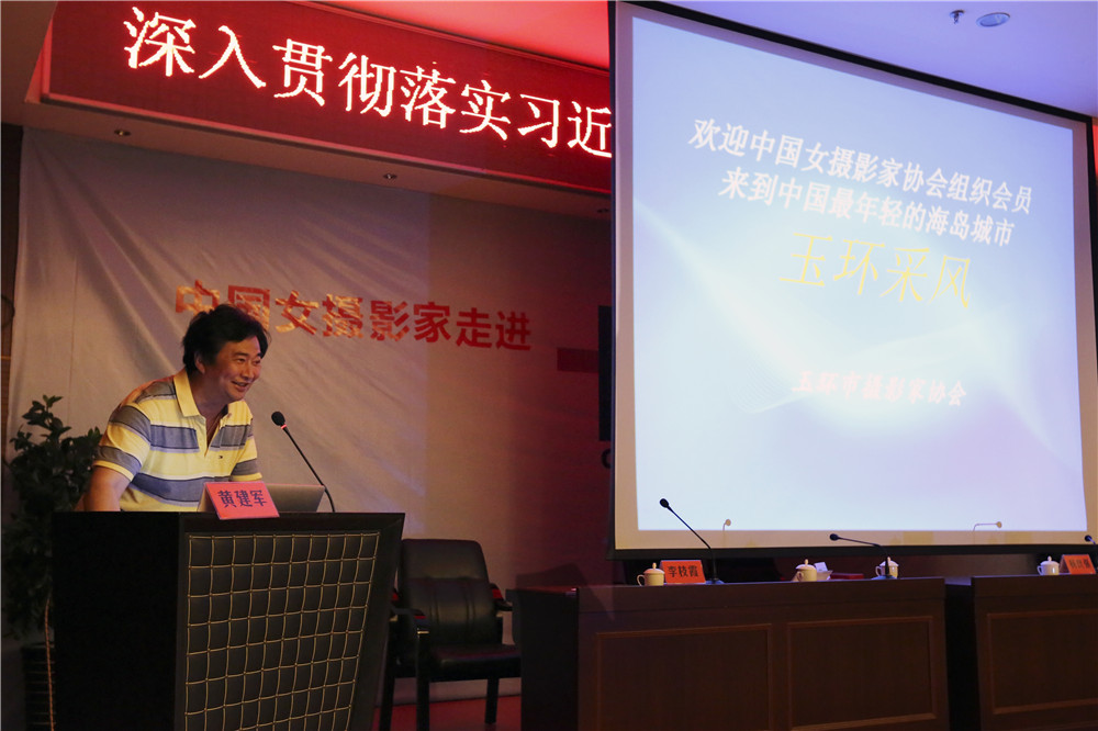 14.hϯzӰ҅fLS܊ŮzӰҽBΔzӰLг̰FչʾԼĔzӰƷᘌԵطĔzwAĔzӰ