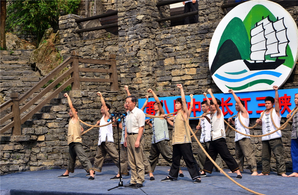 15.Ժ{kڰˌЇL{Hι_ĻozӰ