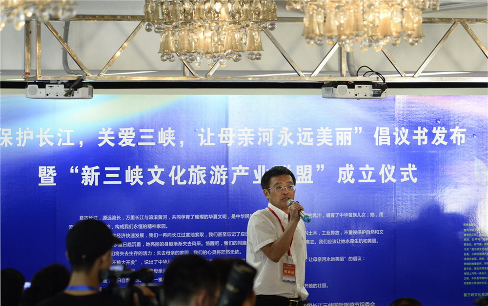 65.2017ֵ݆ϯλ˲{˼Ļΰlչ޹˾LlǲzӰ