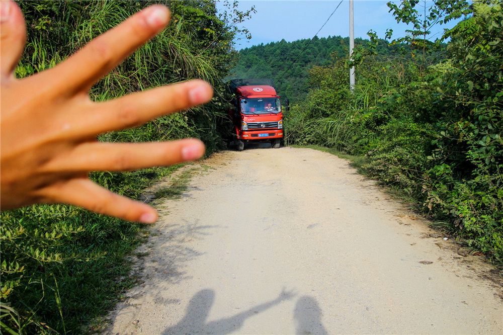 ܇ʯСٻƷ 꼉 FʡȪнɽƺɽСW L܇ȥόW