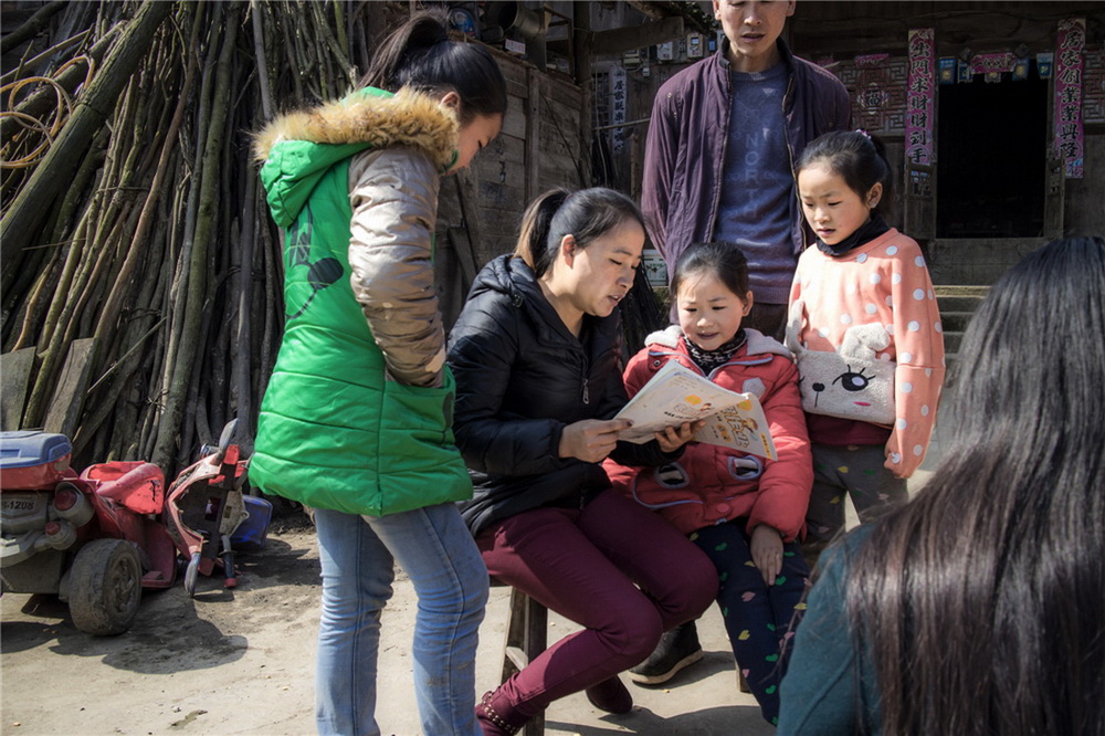 L_|Ʒ 꼉 FʡȪƺСW  ΁L҂vI