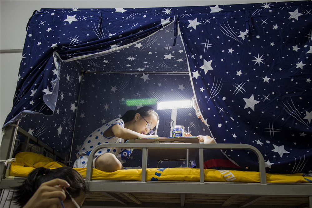 ҹxrȺƷ һ  FʡȪж  ؁ͬWڟW