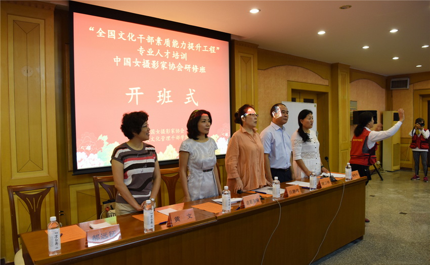 4._ʽϳЇŮzӰ҅f衱ĄzӰ