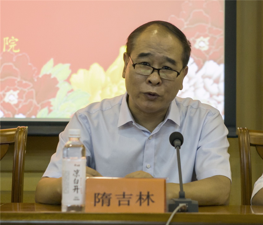 8.ĻɲWԺμˇgWԺԺL弪֎IȫwWT؜ƽӛˇՄ͵ʮĴϵҪvԒ־zӰ