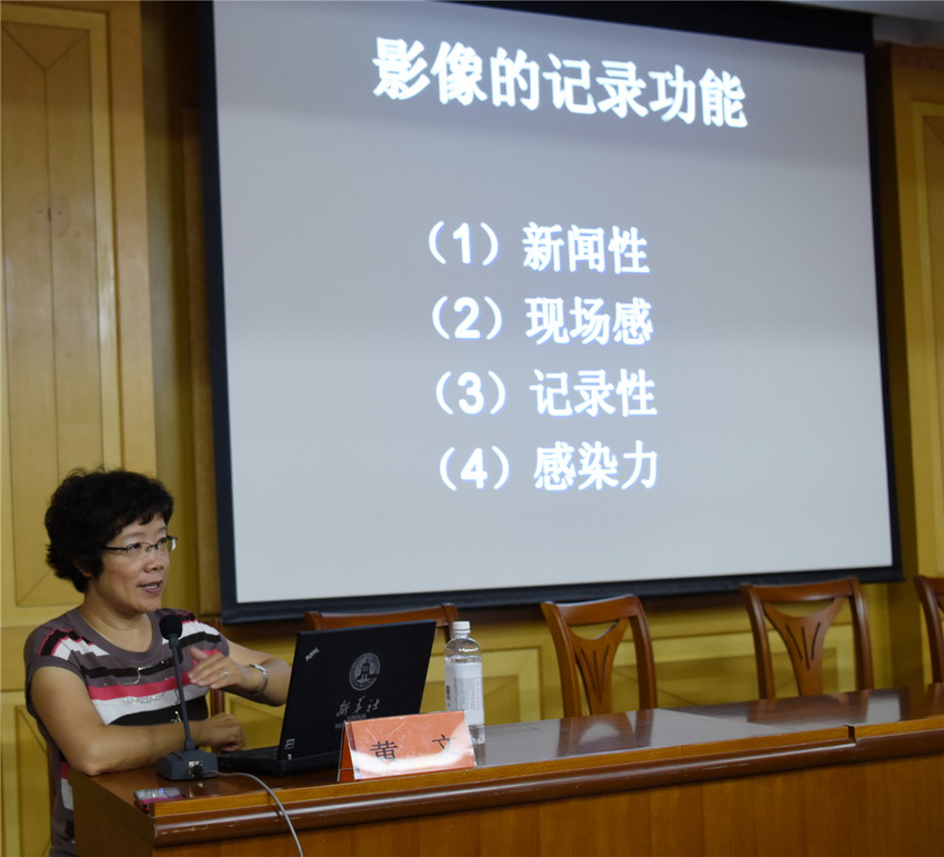 12.ЇŮzӰ҅fϯA߼݋ِpoyiِuίAِuίϯSvPzӰِĄzӰ