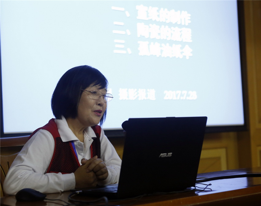 17.ʡŮzӰ҅fϯްLPWg־zӰ