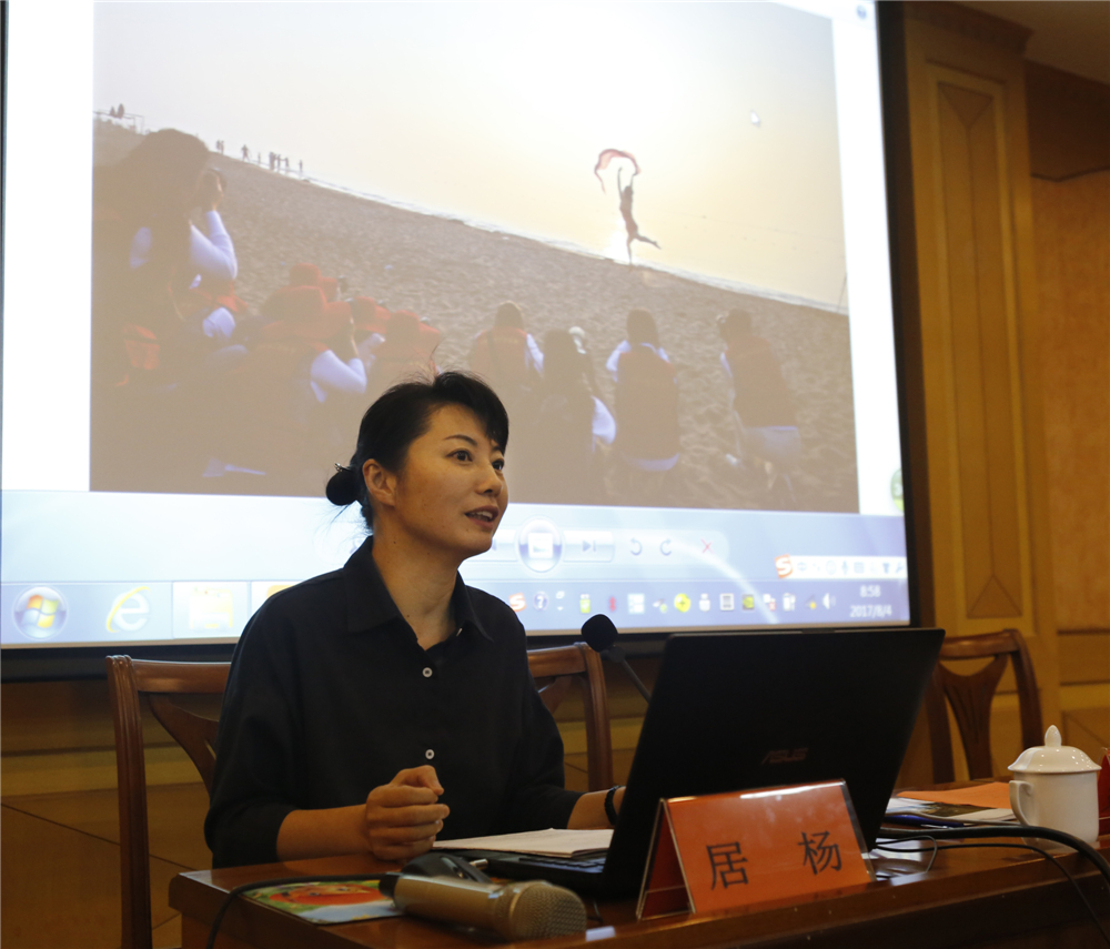 16.ЇŮzӰ҅fϯL@ЇzӰ񪄫@ȫˇpܰˇȫʮzӰӛߡ۪@߾ӗcuWTLƷ־zӰ