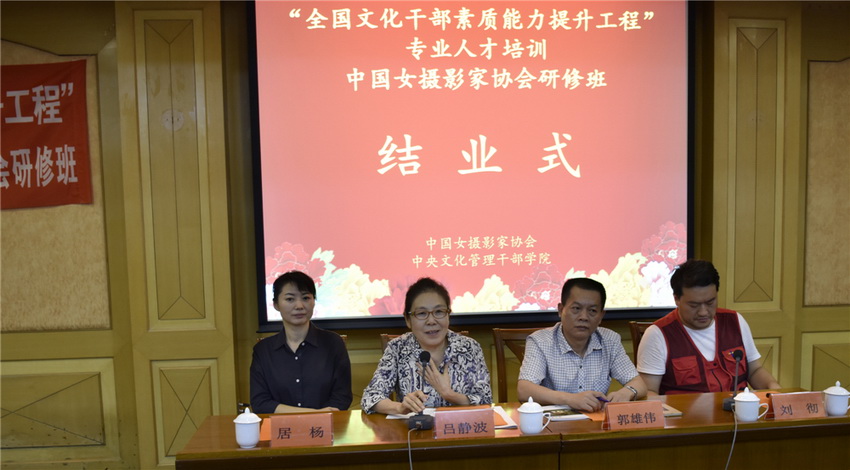 24.ЇŮzӰ҅fvϯؕLoް࿂YĄzӰ