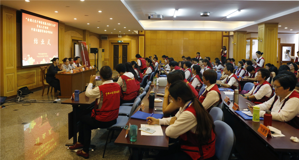 23.ȫĻɲ|̡I˲ӖЇŮzӰ҅fްYIʽЇŮzӰ҅fvϯؕLoЇŮzӰ҅fϯӗĻɲWԺˇ̲ιۂϯ־zӰ