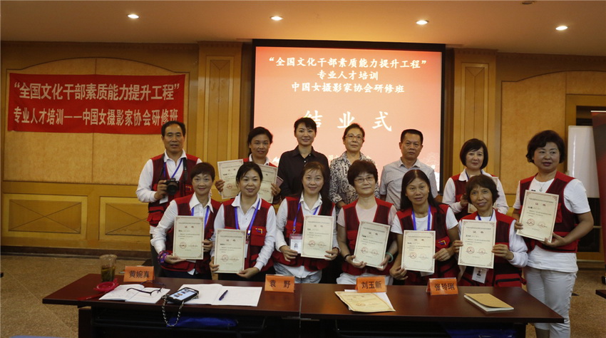 26.WTIȡWgC־zӰ