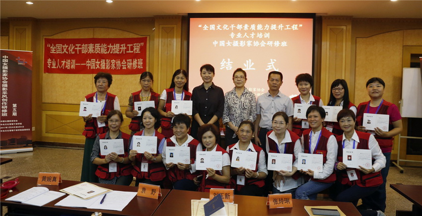 28.WTIȡYIC־zӰ