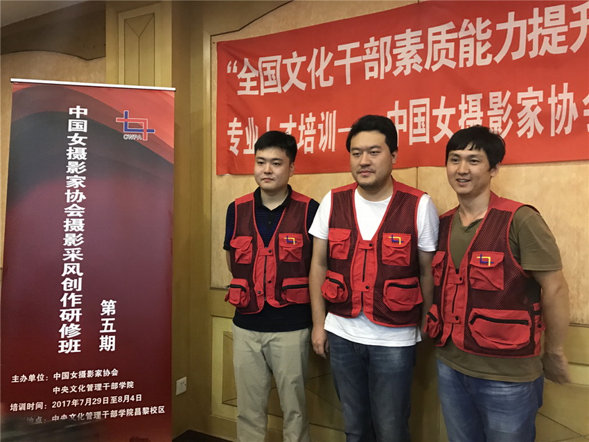 32.ˆTĻɲWԺУ^_\zӰ