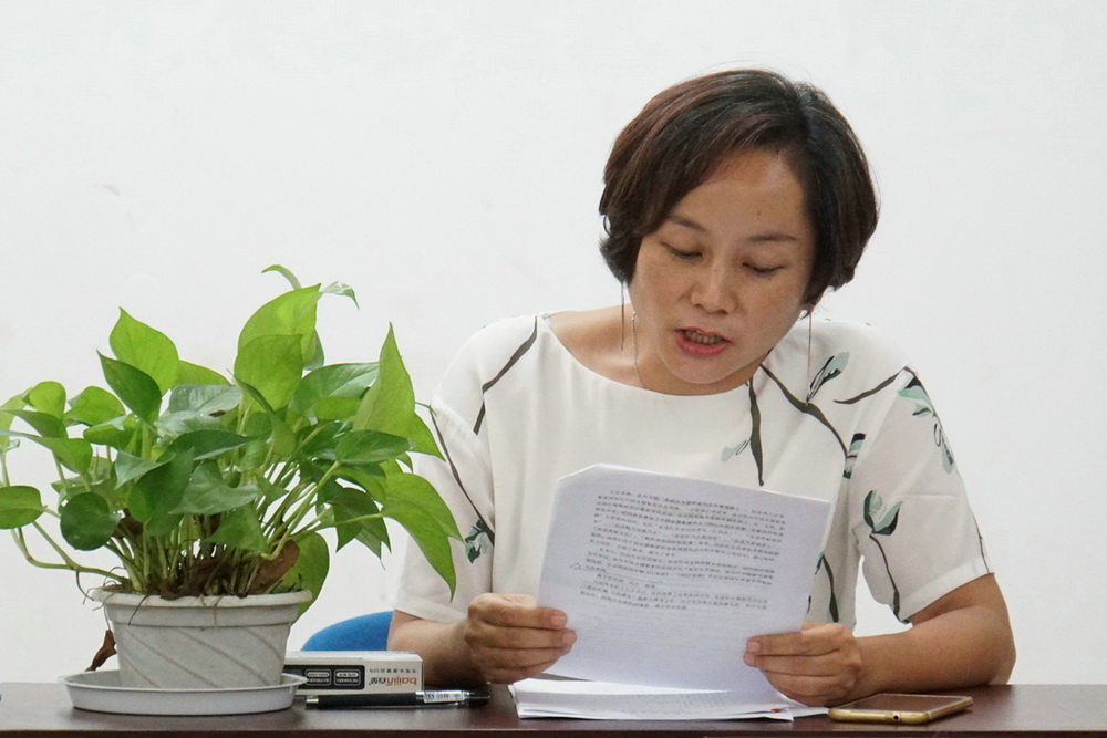 02hŮzӰ҅fոϯߌ࿂YfzӰ