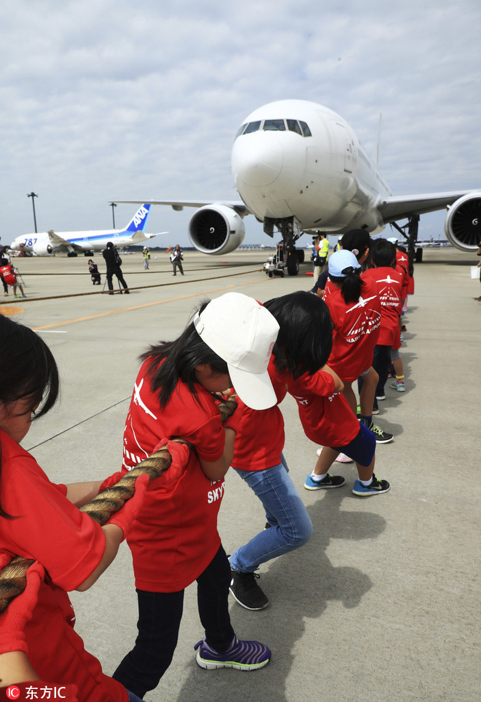 �ձ�ǧ�~�h�e�k����κ�ِ С�W���c200�����w�C�^�š�2��