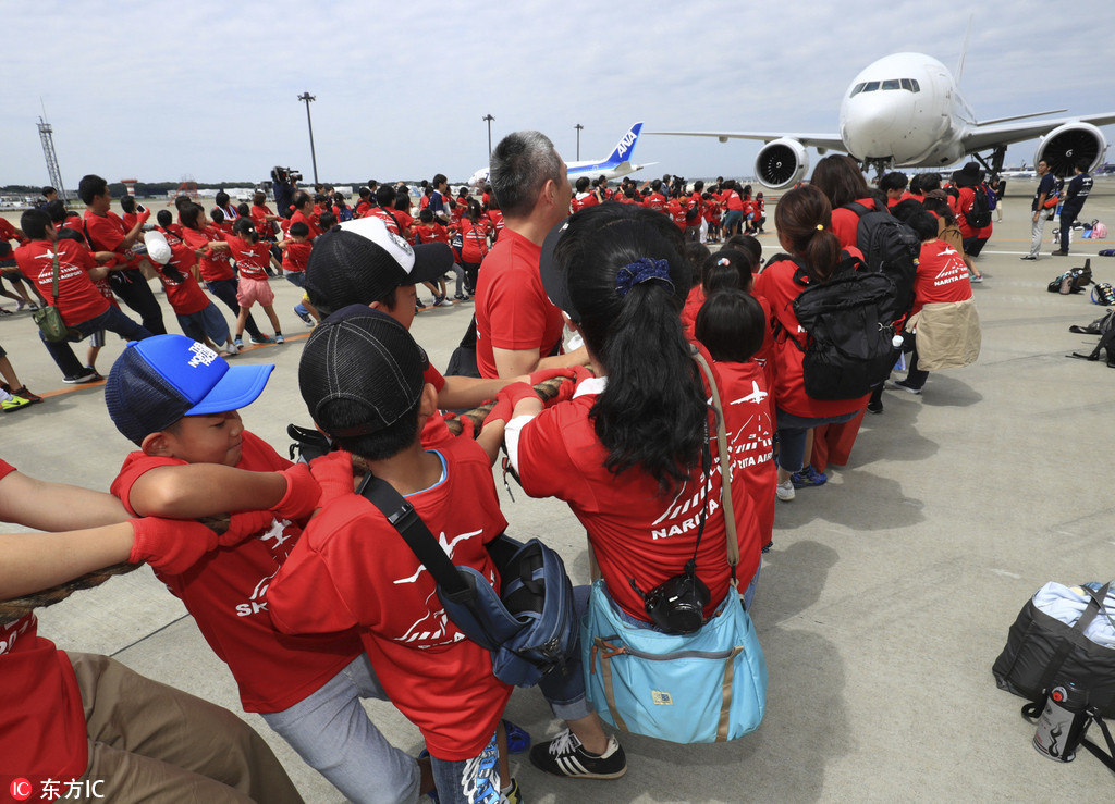 �ձ�ǧ�~�h�e�k����κ�ِ С�W���c200�����w�C�^�š�3��