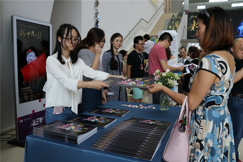 25.k^lŷīӰЇŮzӰ҅f_ˇgzӰƷչ𴺔zӰ