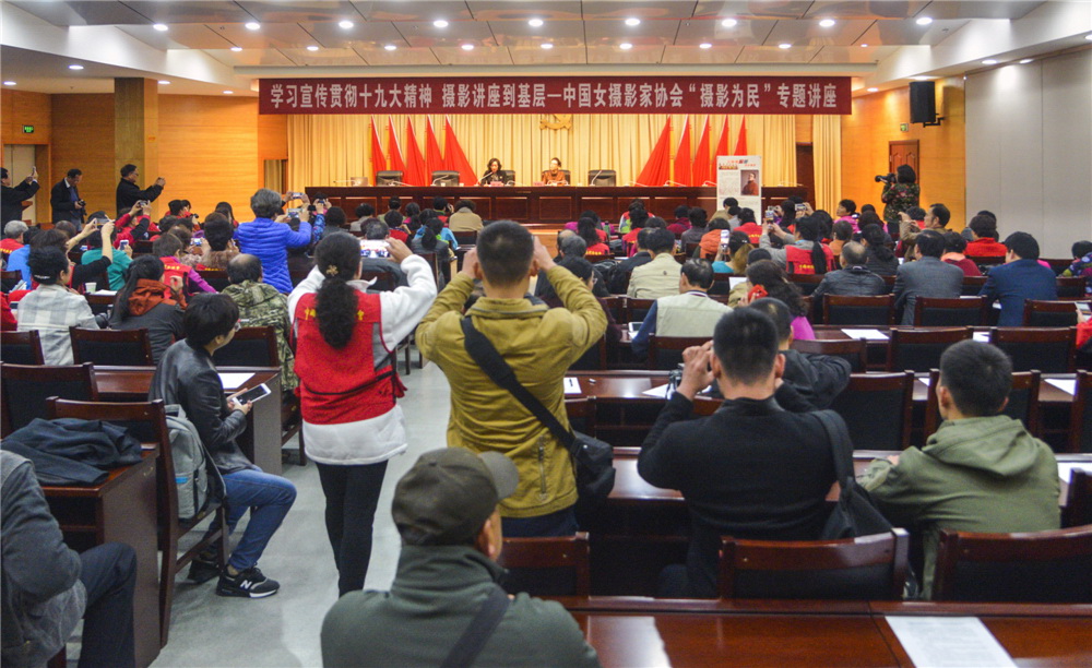 2.W؞ʮŴ zӰvӡЇŮzӰ҅fzӰ񡱌}vFǏzӰ