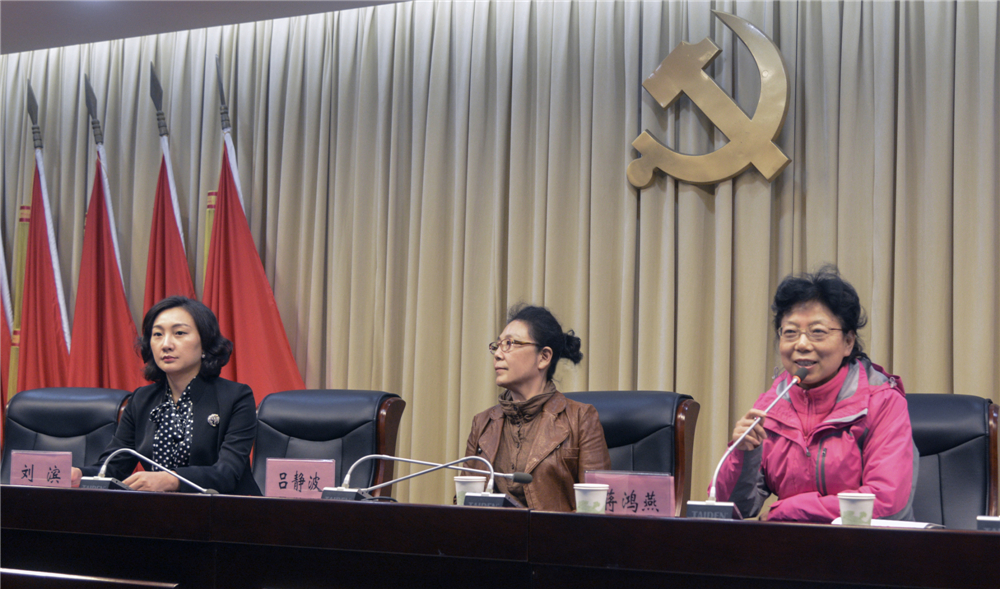 3.v_ʼǰЋDϯYB˱λӻrǏzӰ