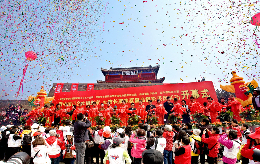 3.ϳϯČЇŮzӰ҅fTƷչ׌ŮLеЇДzӰƷչzӰƷչAzӰƷչЇŮzӰŮL۽ػʍuzӰL_Ļʽz