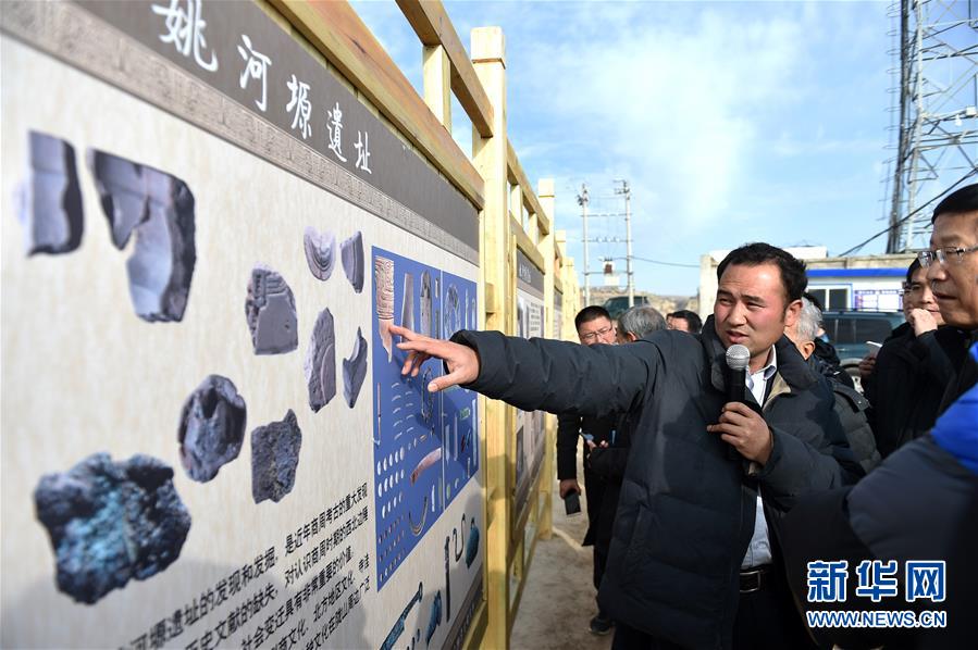 ꖿhlFzַ ƔĹϵTe3