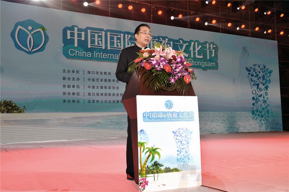 3.ςýFLЇHĻMί߬|_ĻʽozӰ