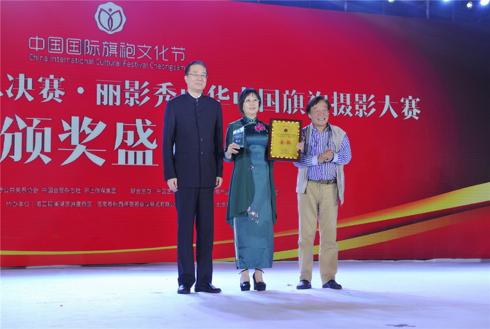 8.ӰAЇ۔zӰِ𪄵||ŮzӰςýFLЇHĻMί߬|ЇˇgzӰWϯ쑗CƔzӰ