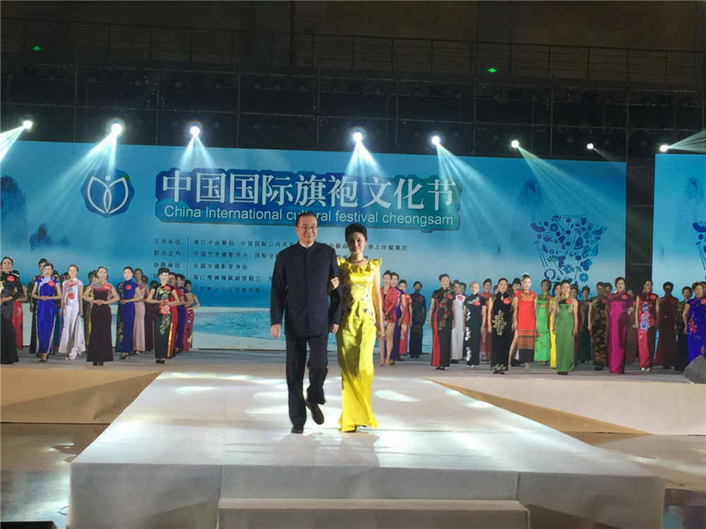 20.ĻʹQِuίxꖔzӰ