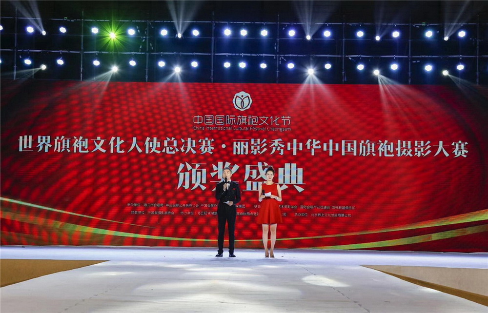 16.ĻʹQِߡӰAЇ۔zӰِCʢxꖔzӰ