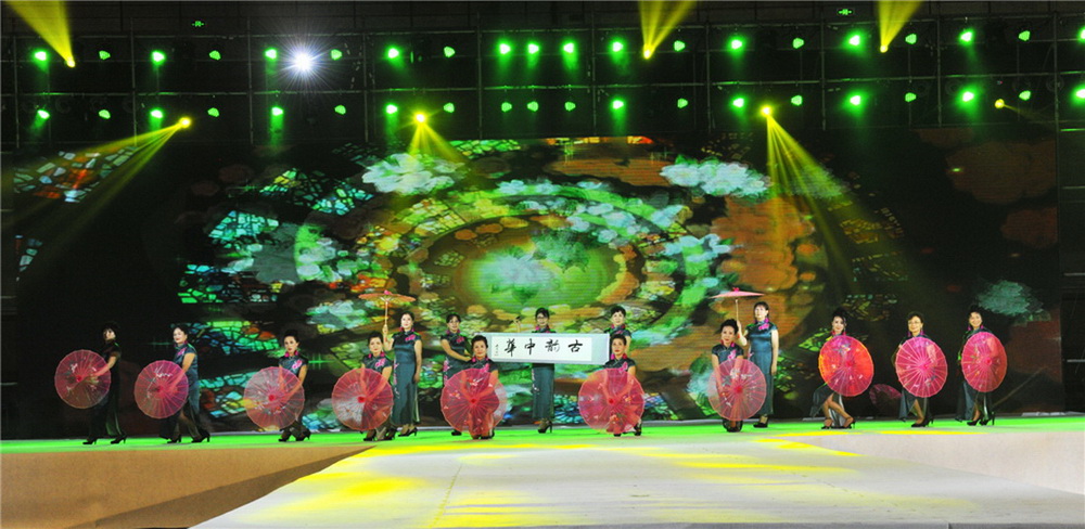 23.||ŮzӰꠅĻʹȫQِƔzӰ