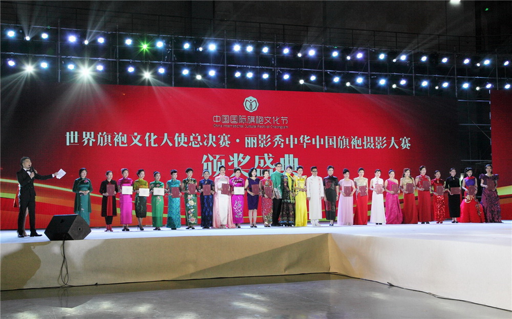 27.||֧ŮzӰ꠫@2017ĻʹȫQِFw㪄ܿ˷zӰ