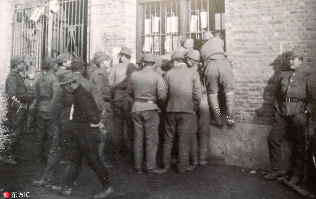 1938A܊Ͼ_OοDA܊ٱDοTǰԴձġϺǲ܊˾o