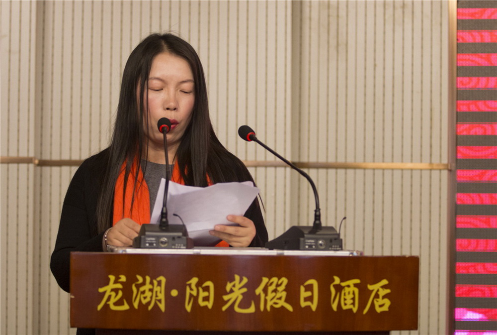 6.ДzӰWLRxŮzӰ҅f³̡