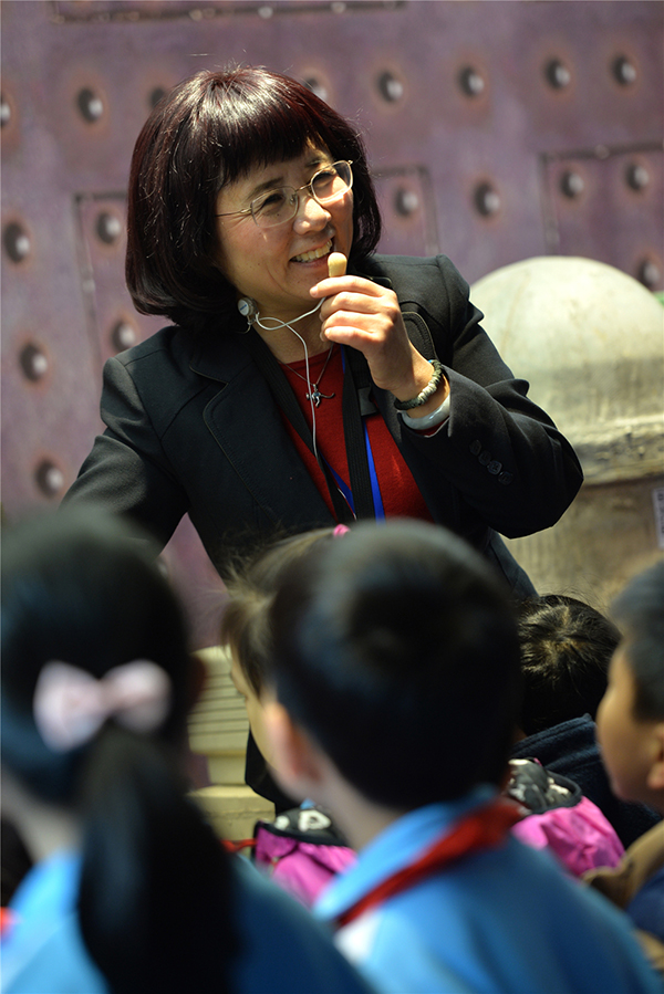 14.ͨ׶\ȤZ׌ǌIˆT׸WصlǿƼ֪R(zӰ)