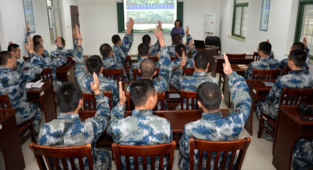 17.ڿ܊ĳ_վʿMКlǸ߿Ƽ֪RvȤζľvCƌW׃ͨ׶֪RAùٱxS(zӰ)