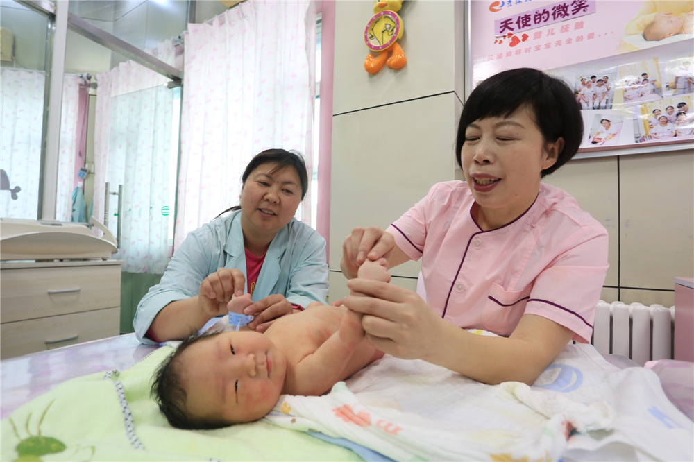 9.GHӘ@ָҌM| (wzӰ)