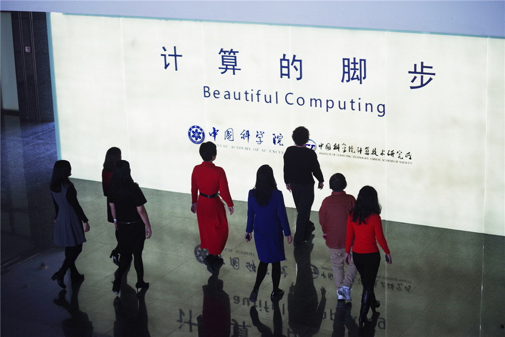 1.ЇӋCWŮӋCίT(QCCFŮί)ֳɆTЇƌWԺӋ㼼gоӋ_չd(TxzӰ)