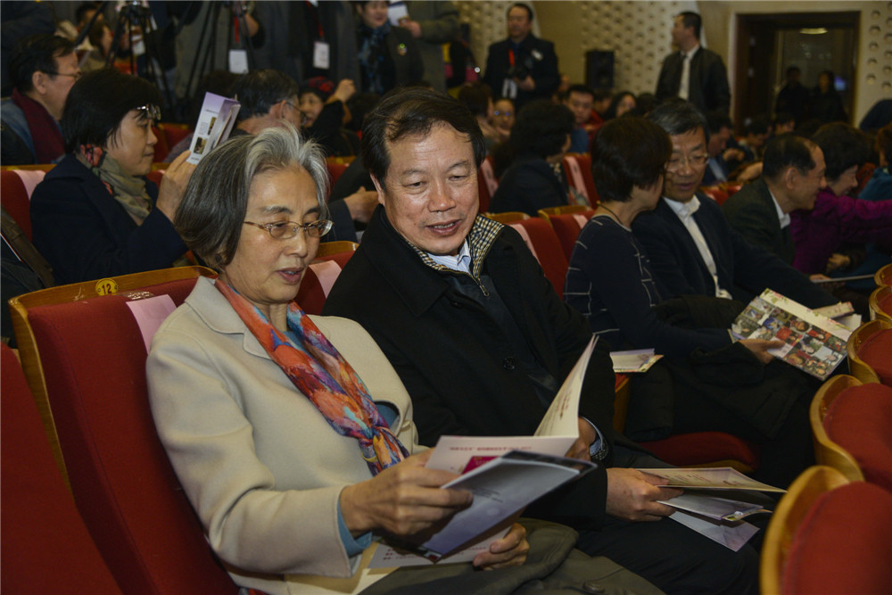 ϕӛmcӛwF2017ŮƼժCߵھŌáƌWcˇgsHDŮ}F(ǏzӰ)