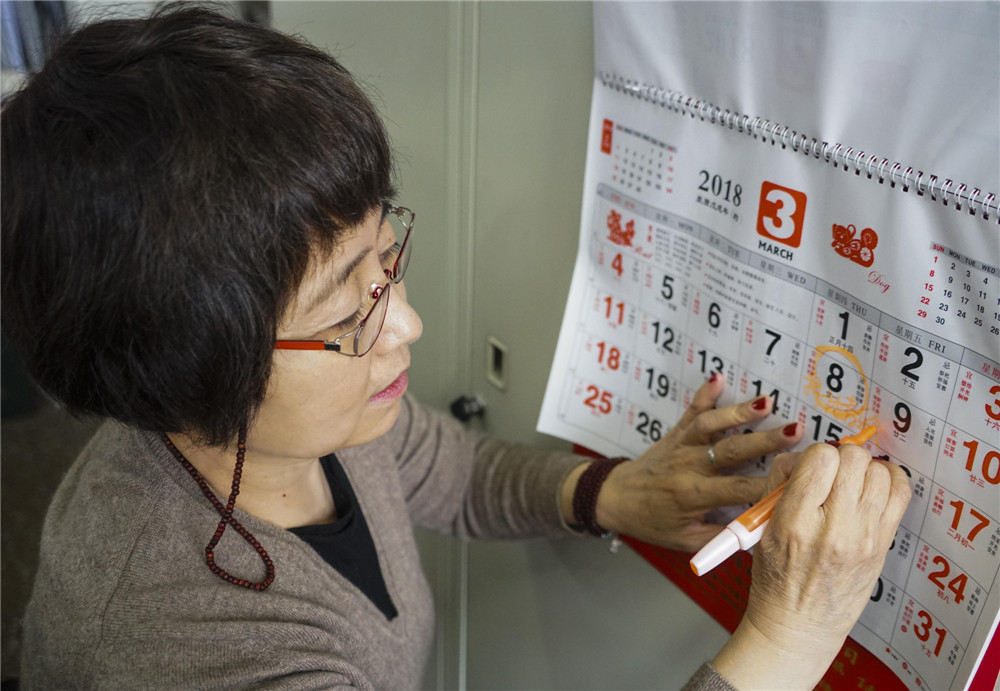 ώWԺMLyLrgMώòʹP8ȦһƌWcˇgĻI乤ѽM뵹Ӌr(ǏzӰ)