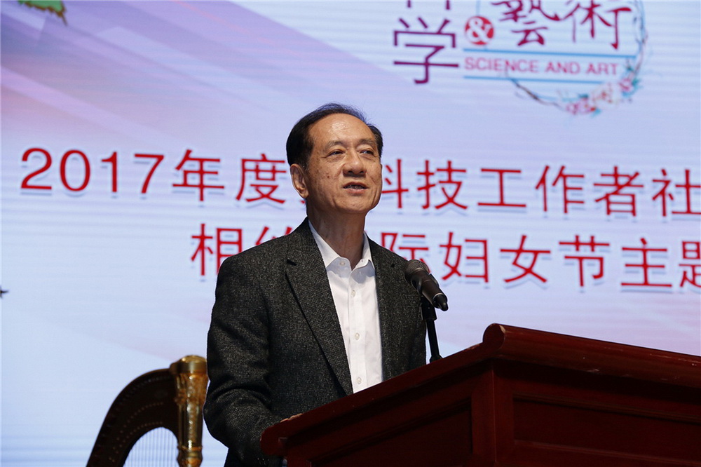 1.ʮһȫ˴ίίTLʮȫfϯЇƅfԭϯnԺʿϯӲvԒ(܇÷zӰ)