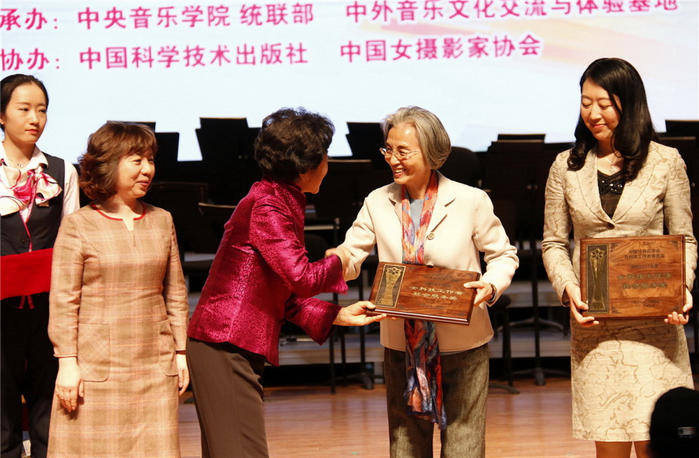 6.־ԺʿWԺƌWcˇgFC(܇÷zӰ)