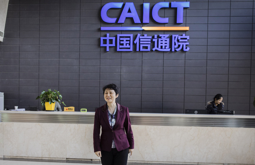 ־ڸԺL^Ƅͨŵо(zӰ)