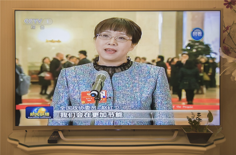 201833wtlȫfh׈ίTͨչʾ펽LڻشӛᆖrB˽FC܇lչĄӑBҽol΢űʾףRr؏͡һŮƼҪʹړ(zӰ)