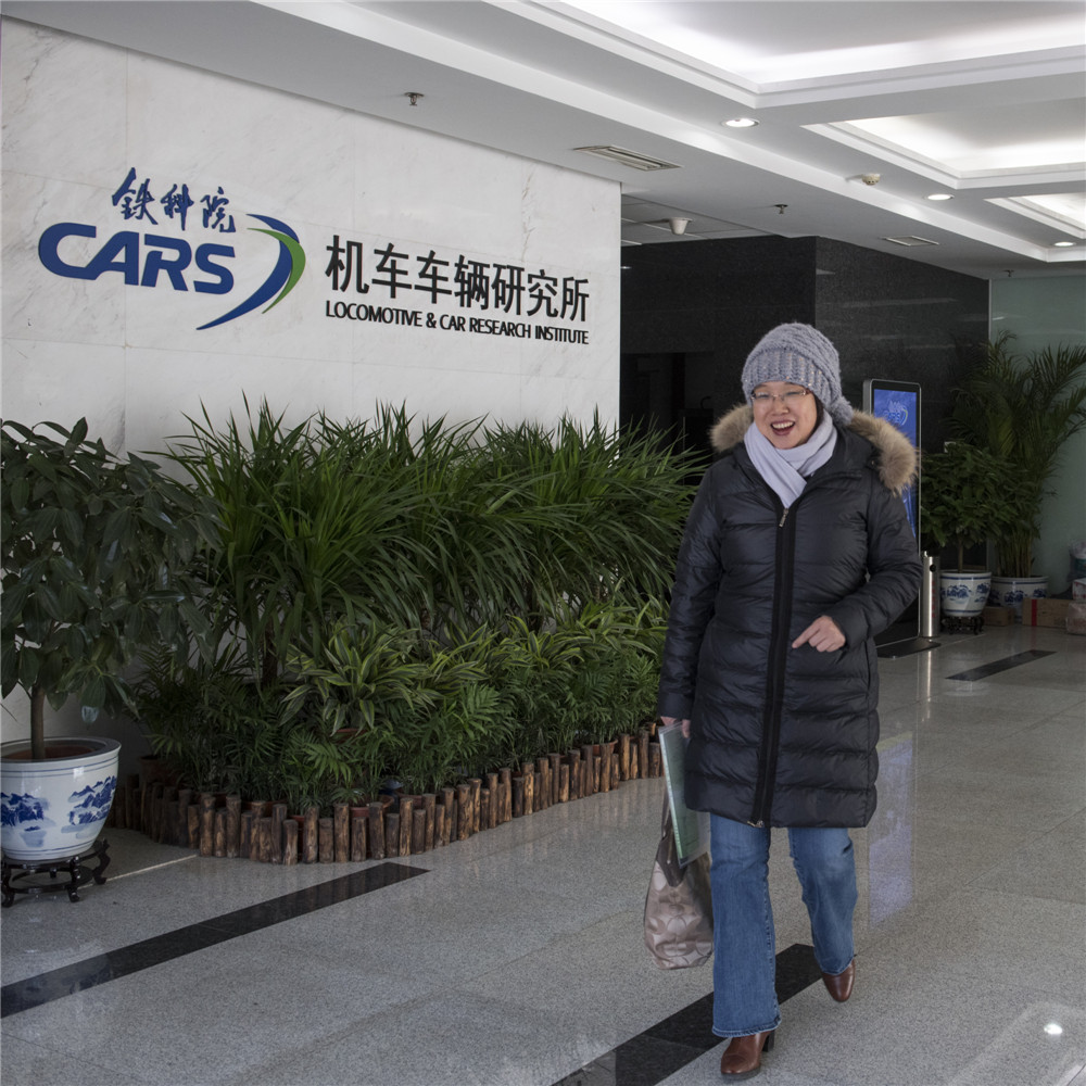 wtlF·һ˶ʮõഺAIoF·C܇IF·C܇ƼII܊˲FԺϯ̎V@ʮݼֻж̶̵ʮB°1-2СrT(zӰ)